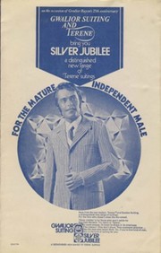 INDIA V ENGLAND 1973 (5TH TEST)