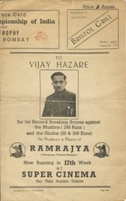 BARODA V BOMBAY 1943 CRICKET SCORECARD