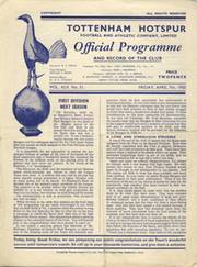 TOTTENHAM HOTSPUR V HULL CITY 1949-50 FOOTBALL PROGRAMME