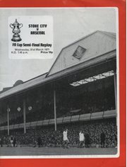 ARSENAL V STOKE CITY 1971 (F.A. CUP SEMI-FINAL REPLAY) FOOTBALL PROGRAMME