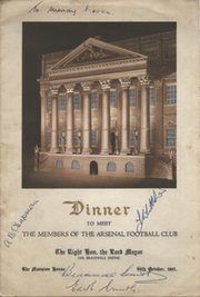 ARSENAL 1947 SIGNED FOOTBALL MENU