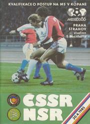 CZECHOSLOVAKIA V WEST GERMANY 1985 FOOTBALL PROGRAMME