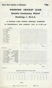 DORKING V M.C.C. 1971 CRICKET SCORECARD