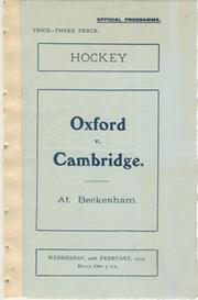 OXFORD V CAMBRIDGE 1924 HOCKEY PROGRAMME