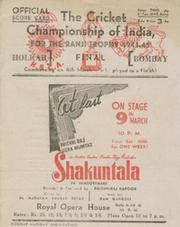 HOLKAR V BOMBAY 1944-45 (RANJI TROPHY FINAL) CRICKET SCORECARD