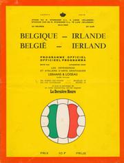 BELGIUM V REPUBLIC OF IRELAND 1966 FOOTBALL PROGRAMME
