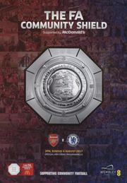 ARSENAL V CHELSEA 2017 (COMMUNITY SHIELD) FOOTBALL PROGRAMME
