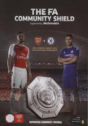 ARSENAL V CHELSEA 2015 (COMMUNITY SHIELD) FOOTBALL PROGRAMME