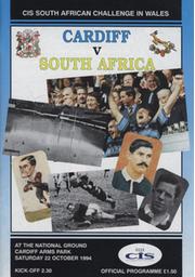 CARDIFF V SOUTH AFRICA 1994 RUGBY PROGRAMME