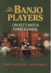 THE BANJO PLAYERS - CRICKET