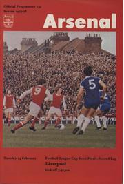 ARSENAL V LIVERPOOL 1978 (LEAGUE CUP SEMI FINAL) FOOTBALL PROGRAMME