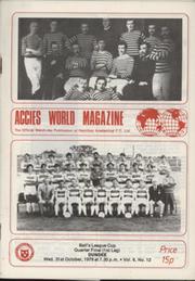 HAMILTON ACADEMICALS V DUNDEE 1979-80 FOOTBALL PROGRAMME