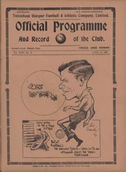 TOTTENHAM HOTSPUR V BRENTFORD (RESERVES) 1938-39 FOOTBALL PROGRAMME