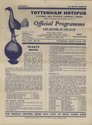 BARNET V LEYTON (AMATEUR CUP SEMI-FINAL) 1951-52 FOOTBALL PROGRAMME