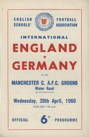 ENGLAND V GERMANY (SCHOOLS