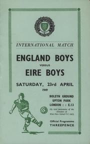 ENGLAND V IRELAND (SCHOOLS