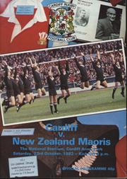CARDIFF V NZ MAORIS 1982 RUGBY UNION PROGRAMME
