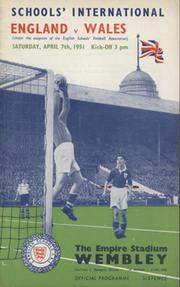 ENGLAND  V WALES (SCHOOLS