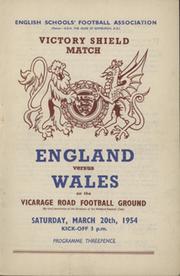 ENGLAND  V WALES (SCHOOLS