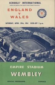 ENGLAND  V WALES (SCHOOLS