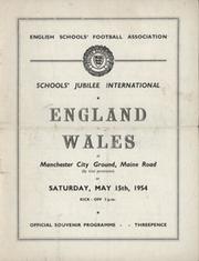 ENGLAND  V WALES (SCHOOLS