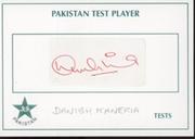 DANISH KANERIA (PAKISTAN) CRICKET AUTOGRAPH