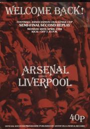 ARSENAL V LIVERPOOL 1980 (F.A. CUP SEMI-FINAL SECOND REPLAY) FOOTBALL PROGRAMME
