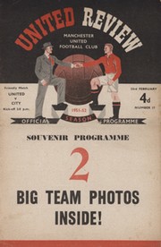 MANCHESTER UNITED V MANCHESTER CITY 1951-52 (FRIENDLY) FOOTBALL PROGRAMME 