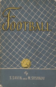 FOOTBALL - SKILLS AND TACTICS