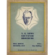 BILL BOWES (YORKSHIRE)