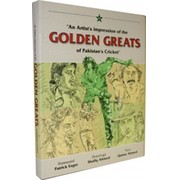 AN ARTISTS IMPRESSION OF THE GOLDEN GREATS OF PAKISTAN CRICKET