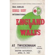 ENGLAND V WALES 1954 (SCHOOLS RUGBY)