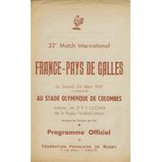 FRANCE V WALES 1957 RUGBY UNION PROGRAMME