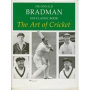 THE ART OF CRICKET