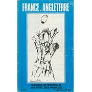 FRANCE V ENGLAND 1982 RUGBY UNION PROGRAMME