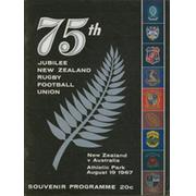 NEW ZEALAND V AUSTRALIA 1967 (WELLINGTON) RUGBY PROGRAMME
