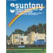 WORLD MATCH PLAY CHAMPIONSHIP 1982 GOLF PROGRAMME