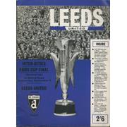 LEEDS UNITED V DYNAMO ZAGREB (FAIRS CUP FINAL 2ND LEG 1967) FOOTBALL BROCHURE