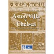 ASTON VILLA V CHELSEA 2000 (F.A. CUP FINAL) FOOTBALL PROGRAMME
