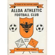 ALLOA ATHLETIC FOOTBALL CLUB - OFFICIAL COMMEMORATIVE HANDBOOK 1981-82