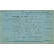 CAMBRIDGE UNIVERSITY V FREE FORESTERS 1920 CRICKET SCORECARD - HUBERT ASHTON 236