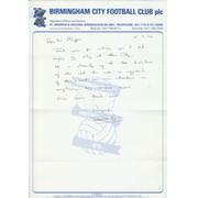 TERRY COOPER HANDWRITTEN LETTER - RELATING TO BIRMINGHAM CITY AND EXETER CITY
