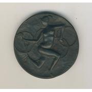 ROME OLYMPICS 1960 PARTICIPATION MEDAL