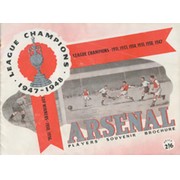 ARSENAL LEAGUE CHAMPIONS:1947-1948 PLAYERS