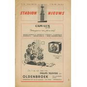 AMSTERDAM XI V TOTTENHAM HOTSPUR 1960-61 FOOTBALL PROGRAMME (DOUBLE SEASON)