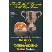 LIVERPOOL V TOTTENHAM HOTSPUR 1982 (LEAGUE CUP FINAL) FOOTBALL PROGRAMME