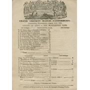 COUNTY OF KENT V THE MARYLEBONE CLUB 1869 CRICKET SCORECARD - GRACE SCORES CENTURY BEFORE LUNCH ON FIRST DAY