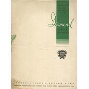 GOSFORTH RUGBY FOOTBALL CLUB DIAMOND JUBILEE DINNER 1937 MENU CARD