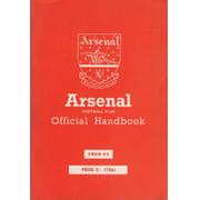 ARSENAL FOOTBALL CLUB 1970-71 OFFICIAL HANDBOOK