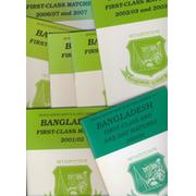BANGLADESH CRICKET MATCH SCORES SERIES VOLUMES 1-7